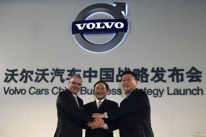 Volvo, Çin'de büyüyecek