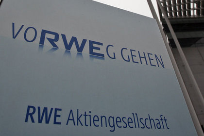 Enerji şirket RWE 3,8 milyar euro kar açıkladı