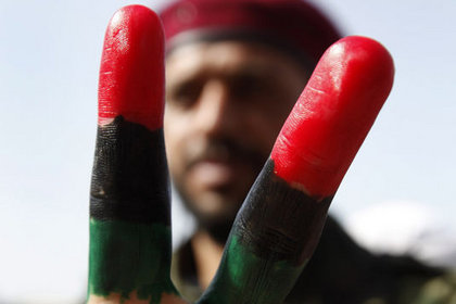 Libya'da muhalefet askeri konsey kurdu