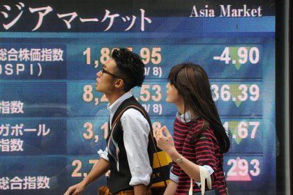 Japonya hisse senetleri hızlı düşüş yaşadı