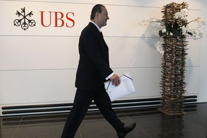 UBS, İngiltere'ye sert çıktı