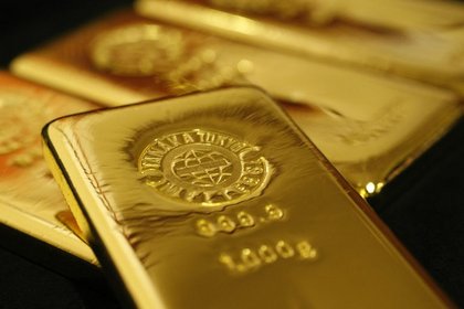 Altın fiyatları Londra'da geriledi