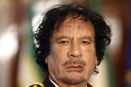 Kaddafi, Interpol'ün listesinde 