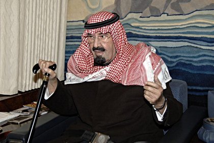 Suudi Arabistan tüm protesto gösterilerini ve yürüyüşleri yasakladı