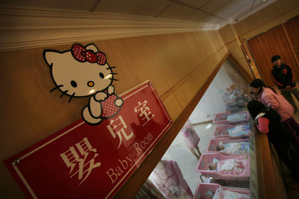 Hello Kitty, hello profits – Harvard Gazette