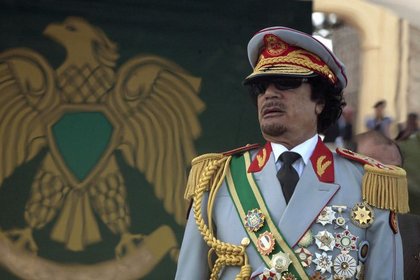 Kaddafi'den genel af