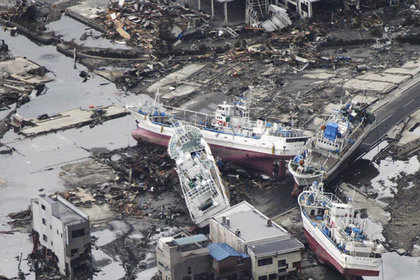 Japonya'daki depremde ölü sayısı 6 bin 405'e yükseldi