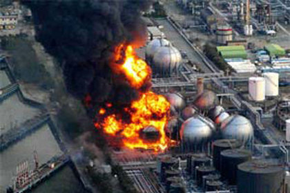 Fukuşima santralinde vaka seviyesi 5'e çıkarıldı