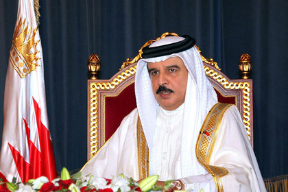 Bahreyn Kralı: Yabancıların yaptığı bir plan engellendi