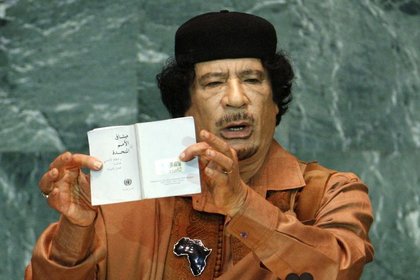Kaddafi'nin karargahına saldırı