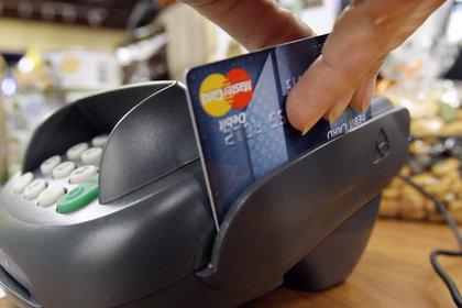 Kredi kartlarına uygulanacak azami faiz düşürüldü