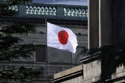 Bank of Tokyo'yla işbirliği anlaşması imzalandı