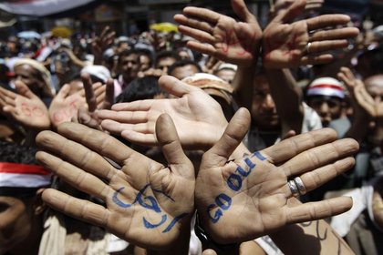 Yemen'de polisin göstericilere ateş açması sonucu 5 kişi öldü