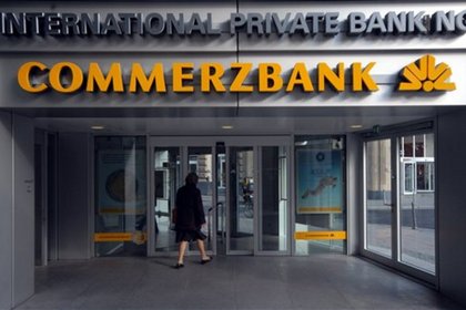 Commerzbank sermaye artıracak