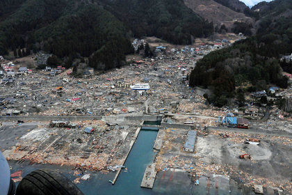 Japonya'da 7.1'lik  deprem ve tsunami alarmı