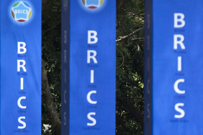 BRICS ülkelerinden Çin'e ithalat baskısı