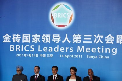 BRICS ülkeleri uluslararası rezerv para sistemi çağrısında bulundu