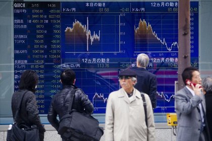 Çin enflasyonu Japon hisselerini de vurdu