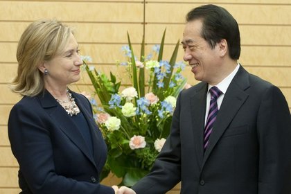 Clinton'dan Japonya'ya destek ziyareti
