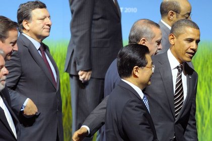 G-20 kriterlerini Türkiye geçti