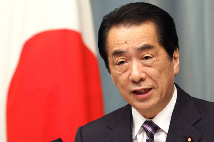 Japon halkı yeni Başbakan istiyor