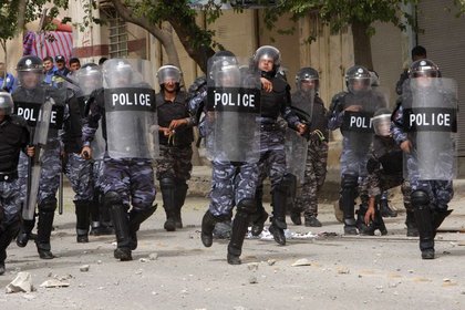 Polis göstericilere ateş açtı: 81 yaralı