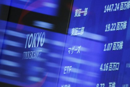Tokyo borsası da S&P mağduru