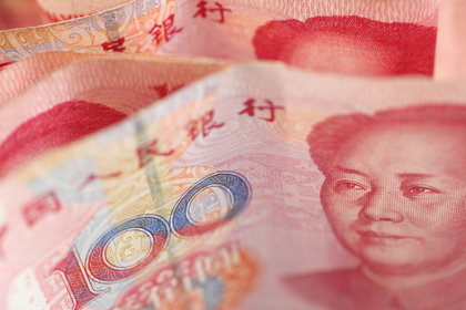 Çin, yuan için harekete geçti