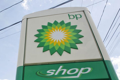 Exxon: BP çok vakit kaybetti