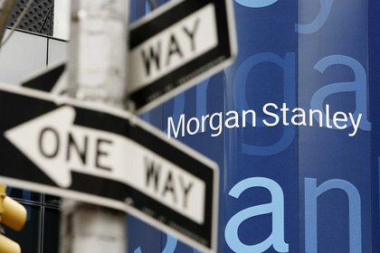 Morgan Stanley beklenenden iyi kar açıkladı
