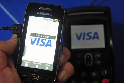 Yapı Kredi cep telefonunu kredi kartına çevirdi