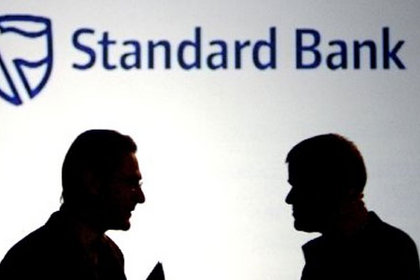 Standard Bank, Afrika için Türkiye'den mi vazgeçecek?