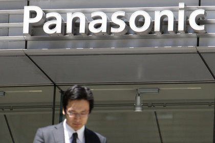 Japon Panasonic 35 bin çalışanı işten çıkaracak