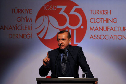 Erdoğan: Hakaret ise bana ediliyor, Merkez Bankası'na değil