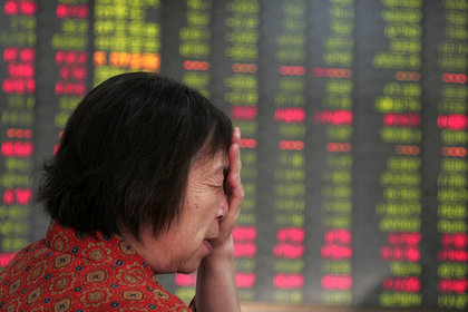 Çin borsası zararı yüksek bir haftayı tamamladı