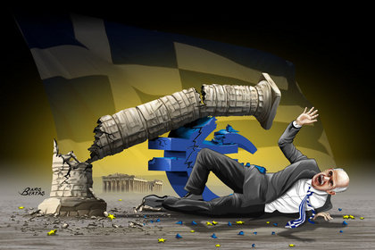 Papandreu: Yunanistan'ı rahat bırakın!