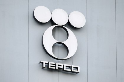 Tepco, Japon hükümetinden yardım isteyecek