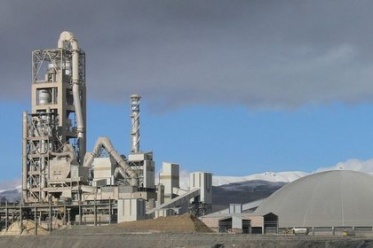 Ciments Français'den  Afyon Çimento'ya ilişkin açıklama yapıldı