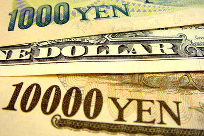 Yen, dolar karşısındaki rekorunu tekrarlayabilir