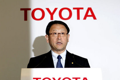 Toyota'nın karı % 77 geriledi