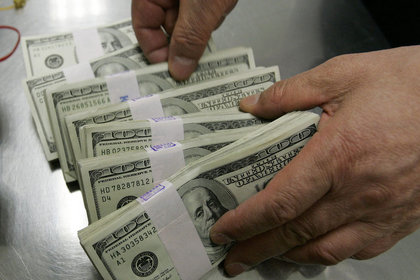 Ankara'da dolar 1,5940 liradan satıldı