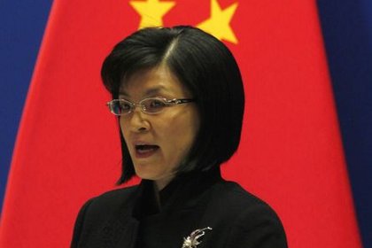 Çin: Yeni IMF Başkanı açık ve şeffaf şekilde seçilmeli 