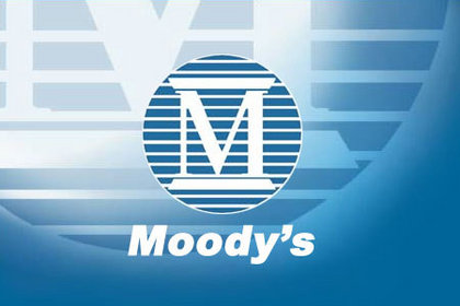 Moody's'den İzmir değerlendirmesi