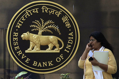 Hindistan yabancı bankalara kapıyı araladı