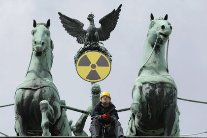 Almanya nükleer santrallerinin tümünü kapatıyor