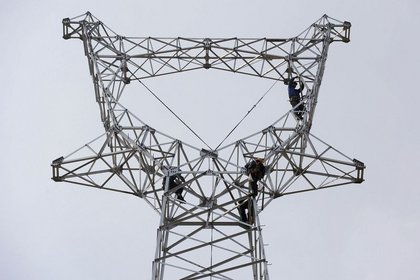 Çin 1 yıldır ilk kez elektriğe zam yaptı
