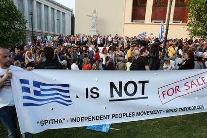 Bofinger: AMB Yunanistan'ın yapılandırılmasını tekrar değerlendirebilir