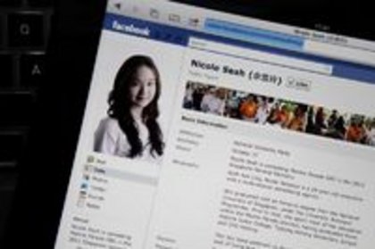 250 bin internet sitesi Facebook'un 'like' seçeneğini beğendi