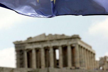 Yunanistan'da işsizlik oranı % 16,2 oldu