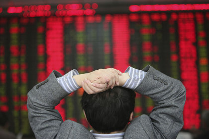Çin borsası 8 ayın en düşük düzeyinde